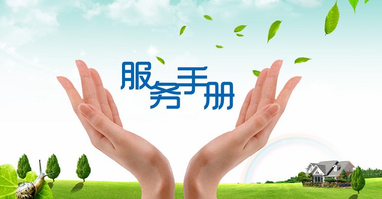 锦盛暖通服务