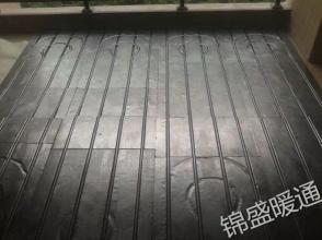 ��ʽ��ů����