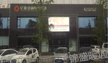 ���ν��ڼ��Ű칫¥