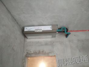�յ�����