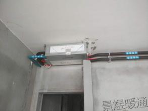 �յ�����