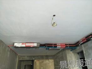 �յ�����