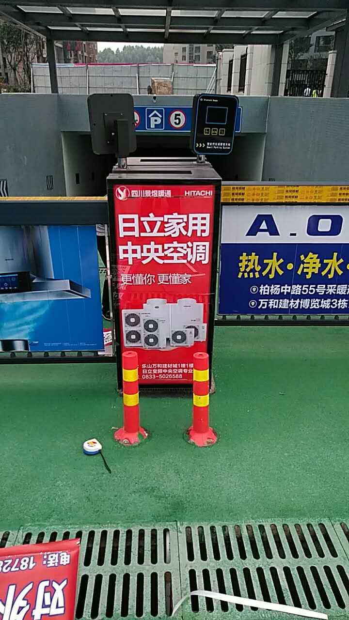 н ʮһһ֤Ʒ