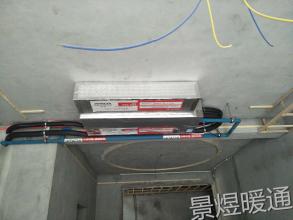 �յ�����