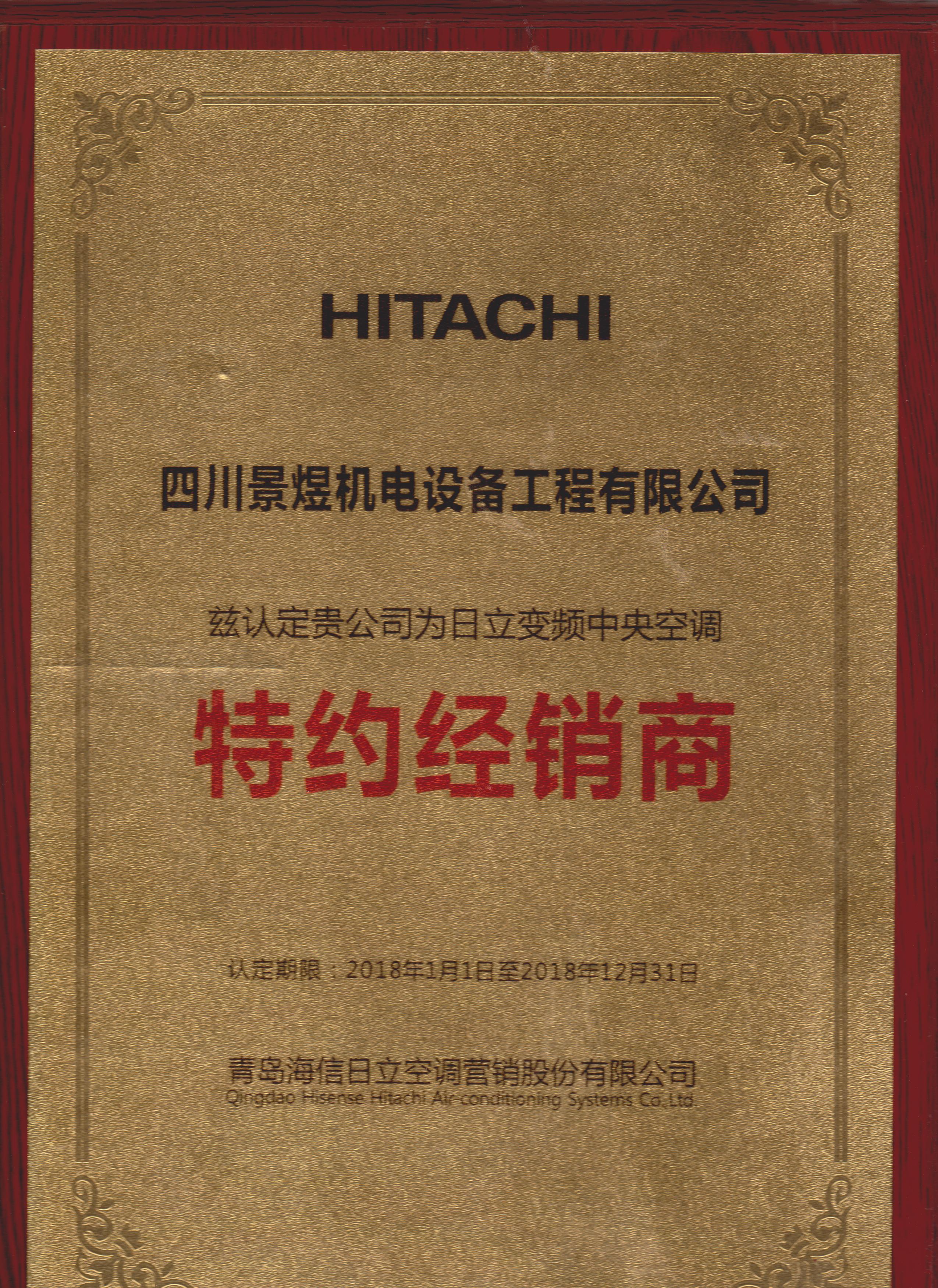 Ĵϻ豸޹˾
