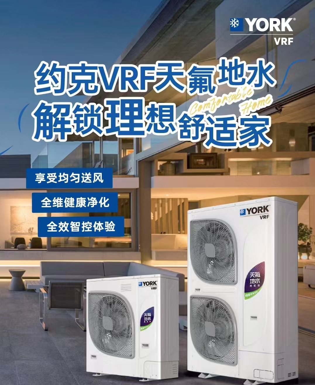 ԼVRFˮRMϵ