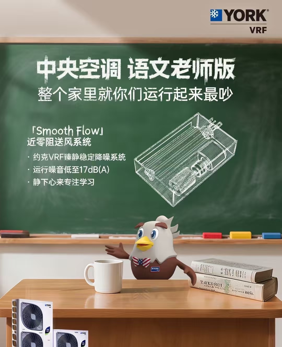 ����յ�����ʦ���������һ�ƣ�