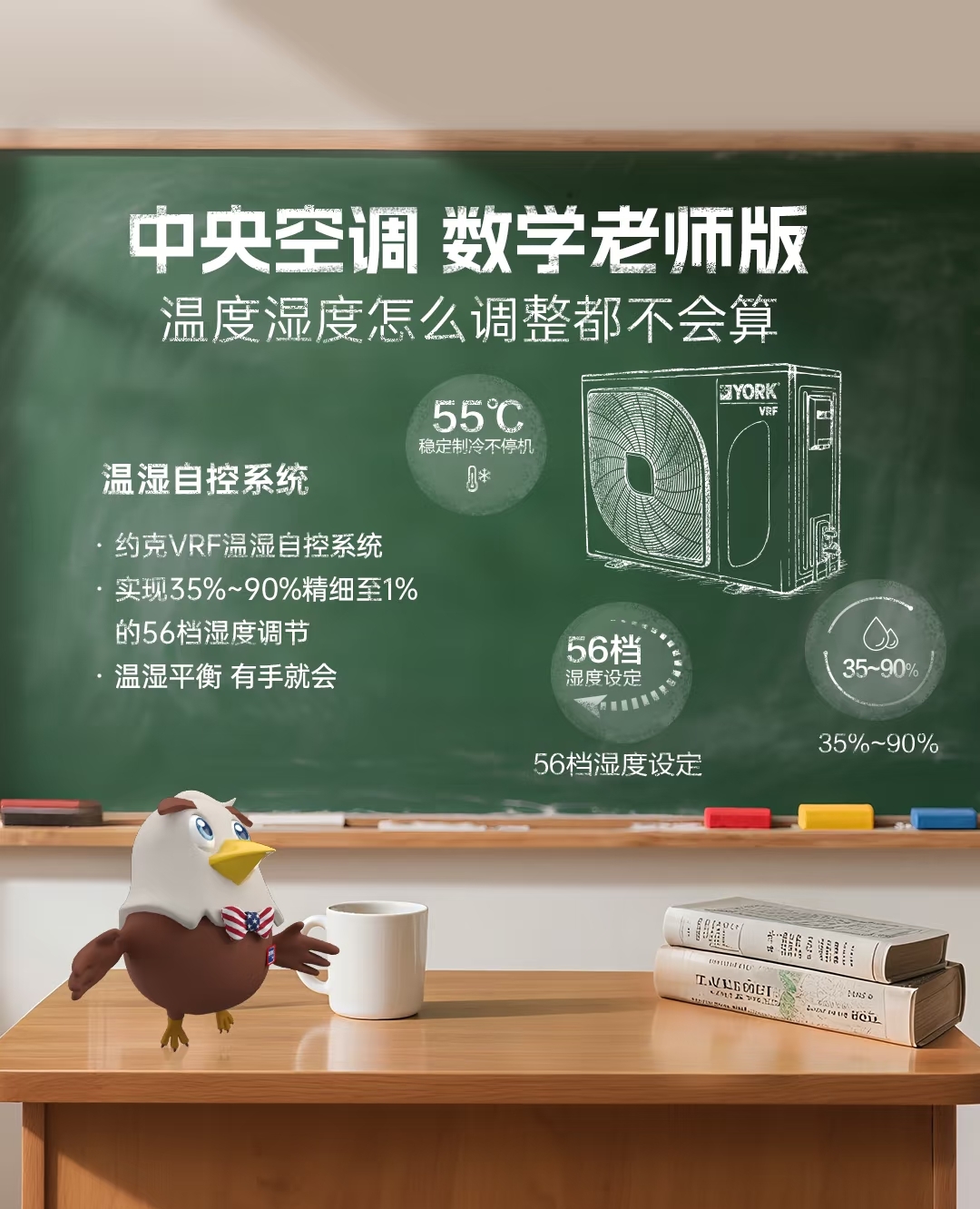 ����յ�����ʦ���������һ�ƣ�