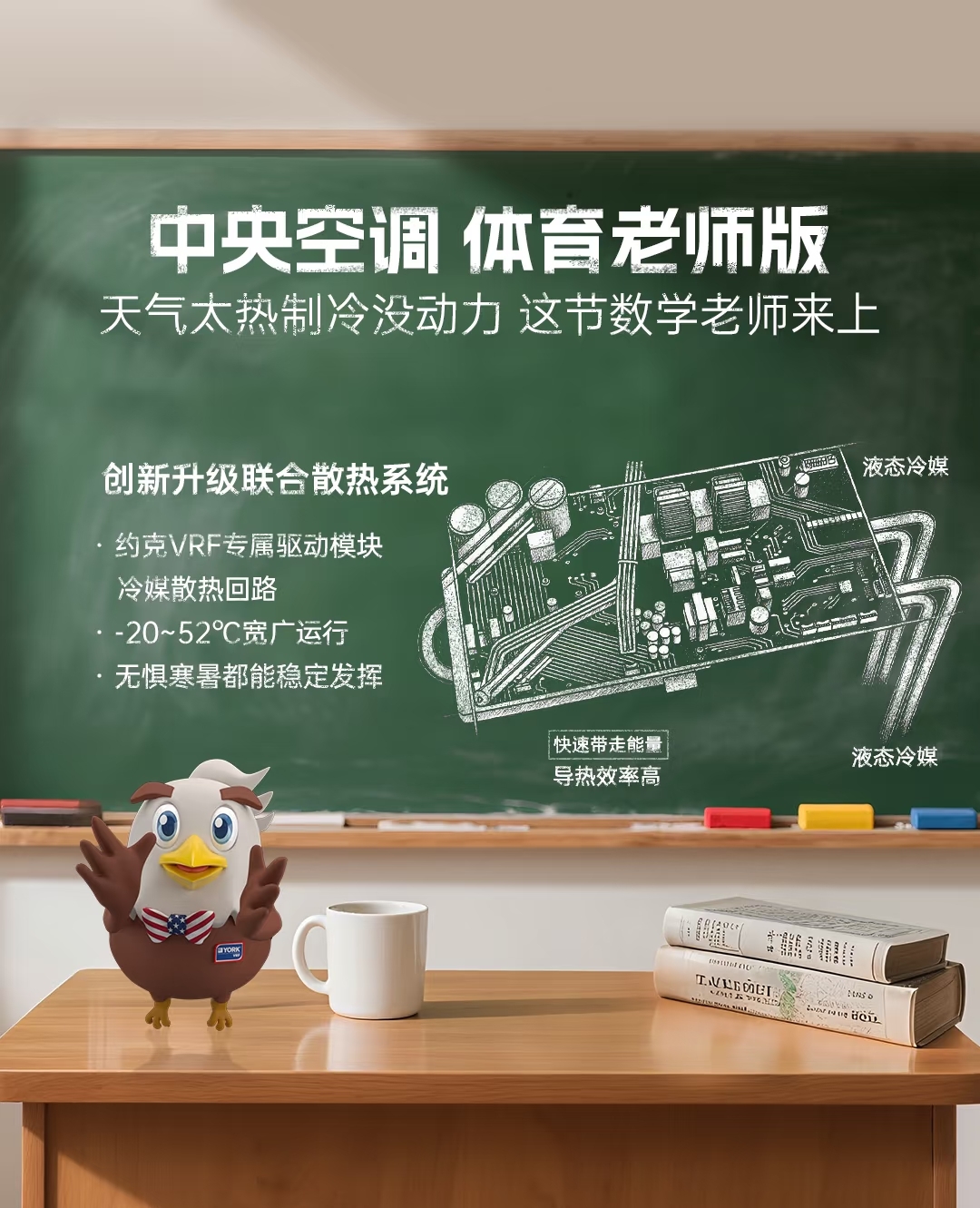 ����յ�����ʦ���������һ�ƣ�