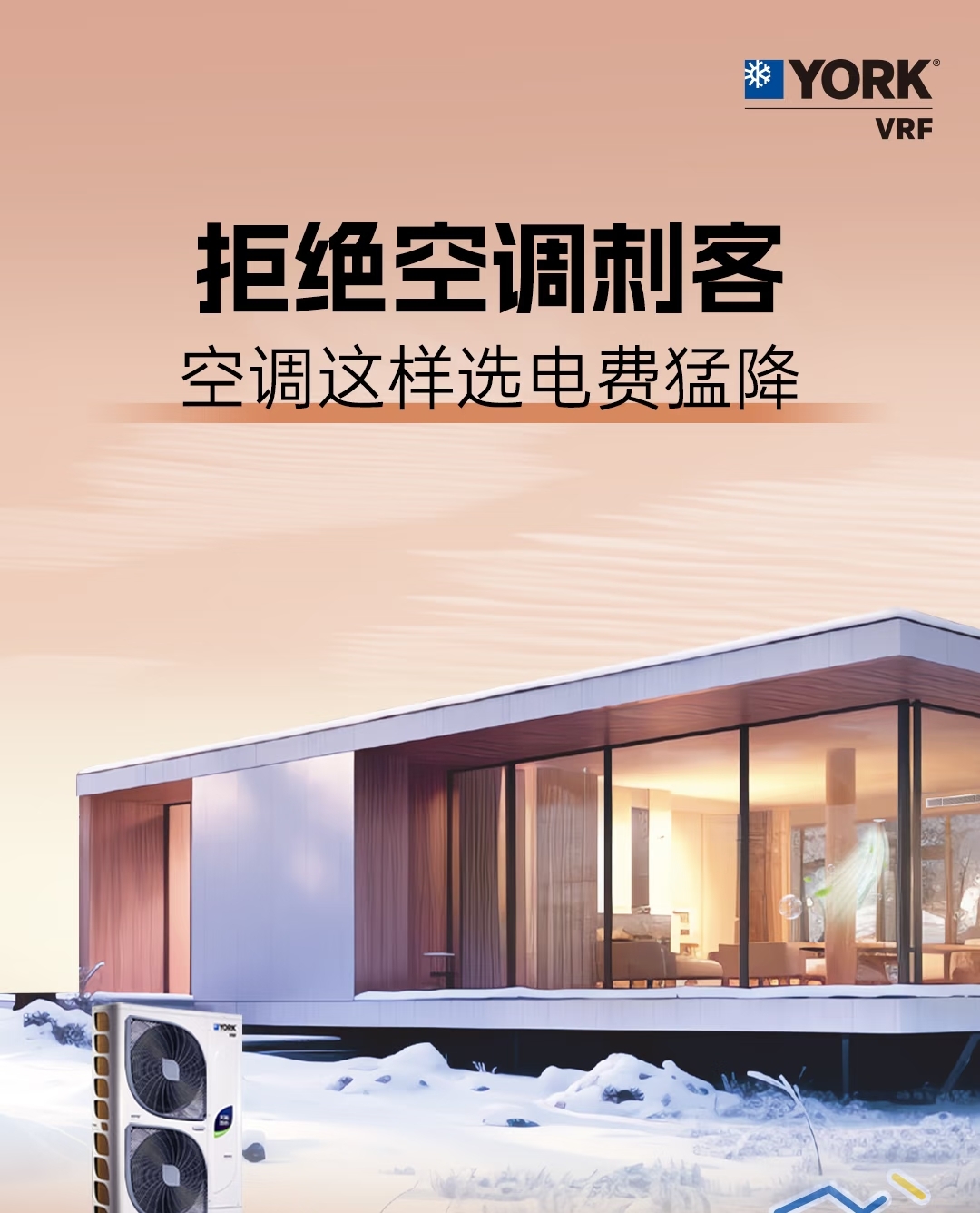 ���쿪�յ��������?����ԭ����.....