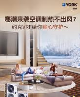 �󺮵����յ�ͻȻ�������ˣ�