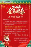 ���Ƿż�����